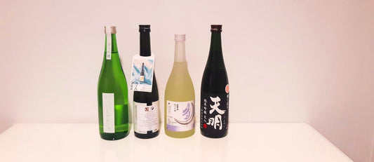 Le saké débarque sur le Petit Ballon !