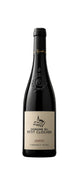 Domaine Du Petit Clocher - Anjou - AOP Anjou - Rouge - 2024