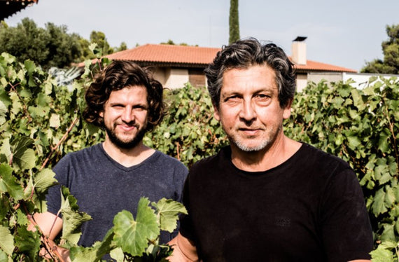 Weingut Gardiés